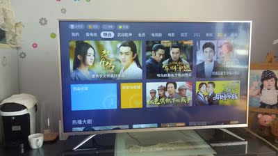 海信电视怎么样,效果好不好,海信电视怎么样，质量很差是真的吗