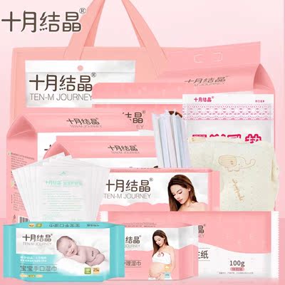 真实使用感受十月结晶待产包质量怎么样，透过五个月使用看真相