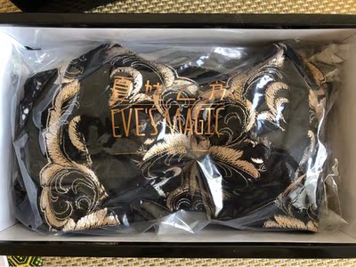 这件黑色真是高大上，很富贵的感觉，很喜欢！