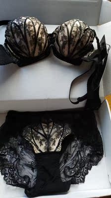 非常好。贝壳形，贴合胸部不会空。发货神速。昨天拍下，今天下午就收到了细节处理都很好。