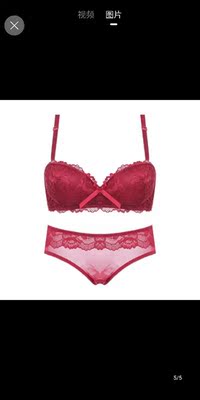真的是一分价钱一分货,这款内衣穿着很舒服,也很集中 真的是一分价钱一分货,这款内衣穿着很舒服,也很集中