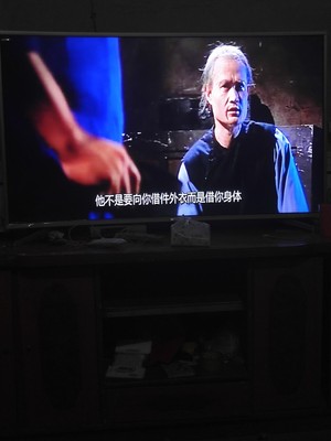 Konka/康佳 B55UC 55英寸曲面4K高清超薄曲屏智能网络液晶电视机