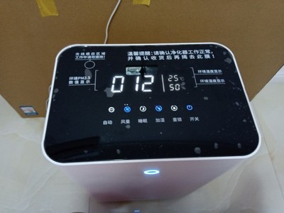 【反馈】Unities空气净化器ux怎么样,Unities空气净化器质量如何,值得入手吗