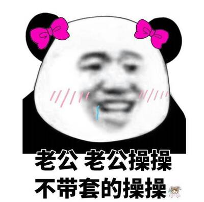 东西不错 买的小号 感觉正好 红色最显白好看 以后有需要还会来