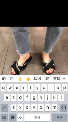对应标题 对应标题