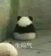 D杯撑不起来，对象笑得可开心了，姑娘们慎重啊