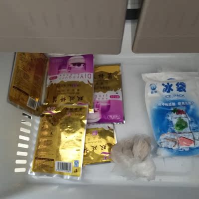 Ronshen/容声 BCD-320WD12MYP四开门电冰箱家用多门节能风冷变频