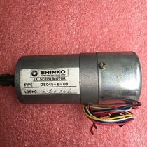 Disassembly parts Japan Kobelco SHINKO encoder DS045-E-08