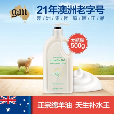 一次买了好多，慢慢用