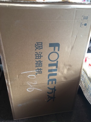 对比感受方太油烟机怎么样，质量烂不烂呢,用后反馈