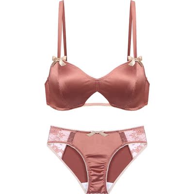 宝贝非常舒服  很好看  特别软  很喜欢她家的的内衣