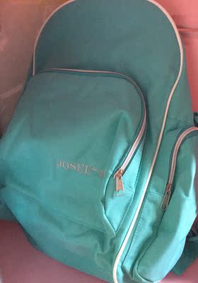 火爆的娇雪待产包怎么样，质量烂不烂呢,用后反馈