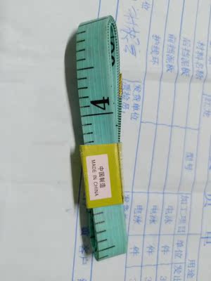 宝贝收到啦，质量不错哟，颜色很好看，还有赠品。