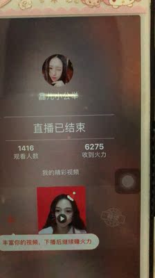 很喜欢!嘿嘿有喜欢我的宝宝可以来看我哦!哈哈 很喜欢!嘿嘿有喜欢我的宝宝可以来看我哦!哈哈