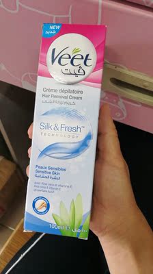 还可以。店家还送了小礼物。谢谢啦！