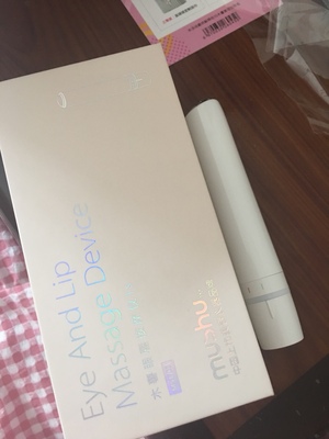 说说木薯按摩器怎么样,三个月使用彻底后悔了,内幕曝光