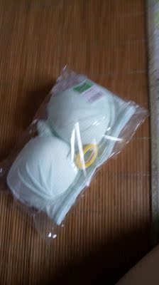 还不错，感觉挺好的，很喜欢，下次还要在这个店铺买