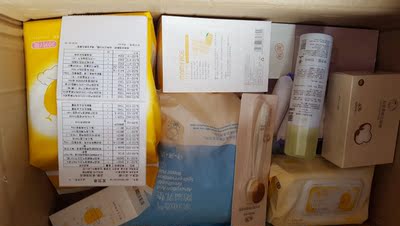 目前看来亲润待产包怎么样，质量烂不烂呢,用后反馈