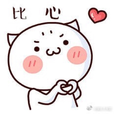 对应标题 对应标题