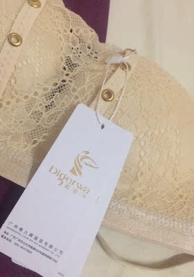 很好很满意,没让我失望,质量也很好,客服服务态度也很好,穿着也很舒服,也很聚拢,很满意 很好很满意,没让我失望,质量也很好,客服服务态度也很好,穿着也很舒服,也很聚拢,很满意