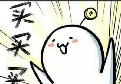 这段文字我是历经千辛万苦打出来的,就是想试试,是不是打够100字真的涨淘气值,虽然一直都知道这件事,但毕竟我很懒,一直都没有赋予行动,正好今天比较闲,所以就开始了我的凑字大业,至于物品本身,我想说的是,只要没给差评,说明这东西还行,要不然以我这火爆的性格,退货都不能平息我的怒火,一定会送小黑花,还加一顿臭骂,至于物流什么的,我只能说抱歉啊小伙伴,我是新疆的,物流随随便便都走个7.8天,所以这块就帮不上你们什么忙了 这段文字我是历经千辛万苦打出来的,就是想试试,是不是打够100字真的涨淘气值,虽然一直都知道这件事,但毕竟我很懒,一直都没有赋予行动,正好今天比较闲,所以就开始了我的凑字大业,至于物品本身,我想说的是,只要没给差评,说明这东西还行,要不然以我这火爆的性格,退货都不能平息我的怒火,一定会送小黑花,还加一顿臭骂,至于物流什么的,我只能说抱歉啊小伙伴,我是新疆的,物流随随便便都走个7.8天,所以这块就帮不上你们什么忙了