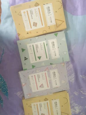 不错，挺好的，单独包装，卫生，很小清新啊😄😄物流也很快，下次还来