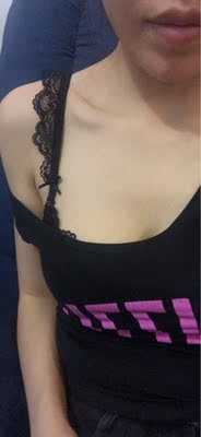 我太喜欢这家内衣👙啦朋友说穿着特别舒服我心里特别开心也很有面子呦！出新款我还买😄