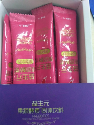 现在刚收到没多久，效果我先不评价，但是我还是挺满意这个酵素的，试了两包，味道很好喝，一种淡淡的果汁味道，喝圈起来有点饮料的感觉，这个很让我喜欢，所以先好评。到时候效果好的话，继续来买一些。通肠道 很不错每天当饮料喝也没事。