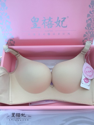 买了两套，质量很棒，包装也很好，摸起来手感还不错，已经拿去过水啦