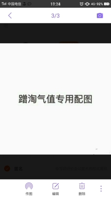 尺码正，发货快，质量好，价格优惠