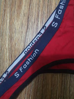 质量很好,穿着既舒服又性感,物流也很快 穿着不勒不紧 质量很好,穿着既舒服又性感,物流也很快 穿着不勒不紧