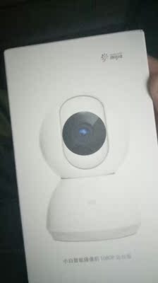 体验爱飞迅摄像头怎么样，质量烂不烂呢,用后反馈