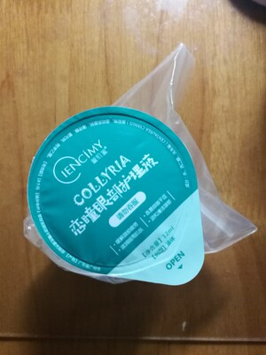 此用户没有填写评价。