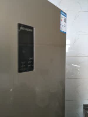 MeiLing/美菱 BCD-220WP3CX 冰箱三门风冷变频小型家用节能电冰箱