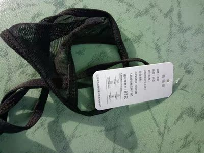 衣服太棒了  质量物超所值  网沙特别柔软  洋气  性感  自己都不相信是20多的二件套  还一条丁字裤  喜欢😍喜欢喜欢的不得了  本人170高140斤L码太合适了  比我再胖20斤也能穿   就是本人个高感觉稍稍短了一点  再长一点就更完美了  还会再来的哈  有图给大家分享一下