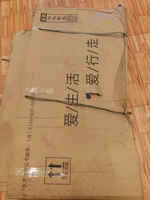 目前看来idea walk电动车怎么样,idea walk电动车好不好呢