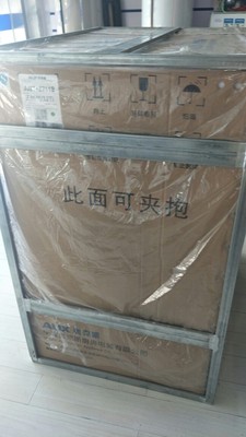 Re:真实点评AUX/奥克斯Z711B集成灶怎么样呢??使用评测AUX/奥克斯Z711B集成灶好不 ..