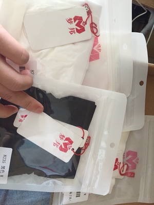 还是比较喜欢的，穿了和没穿一样，很舒服很性感。