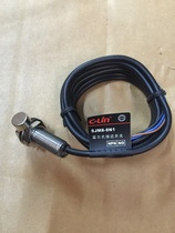 C- Lin Xinling Hall type proximity switch SJM8-8N1 DC6-36V normally open DC three wire spot