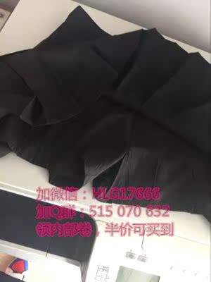 陈氏冰火灸315曝光 陈氏冰火灸315曝光