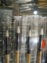 Double Heineken Electra The Million-dollar Jianlian Lake pens and milkfly heads are all the way to check.