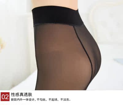 质量跟图片陈述一样。拿到手马上问客服有没有比这个厚点的,想多买一套条这个,顺便囤几条厚的冬天穿,可惜现在还没厚款的卖,那就先再买多一条同款的秋天换着穿,包装完美,质量完美 质量跟图片陈述一样。拿到手马上问客服有没有比这个厚点的,想多买一套条这个,顺便囤几条厚的冬天穿,可惜现在还没厚款的卖,那就先再买多一条同款的秋天换着穿,包装完美,质量完美