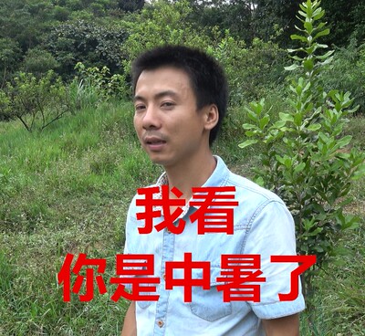 淘宝几年才知道原来评论85个字才会有积分。所以从今天到以后,这段话走到哪里就会复制到哪里。首先要保证质量啊,东西不赖啊。不然就用别的话来评论了。不知道这样子够不够85字。谢谢老板的认真检查。东西特别好,我不是刷评论的,我是觉得东西好我才买的,你会发现我每一家都是这么写的。因为复制一下就好了。 淘宝几年才知道原来评论85个字才会有积分。所以从今天到以后,这段话走到哪里就会复制到哪里。首先要保证质量啊,东西不赖啊。不然就用别的话来评论了。不知道这样子够不够85字。谢谢老板的认真检查。东西特别好,我不是刷评论的,我是觉得东西好我才买的,你会发现我每一家都是这么写的。因为复制一下就好了。