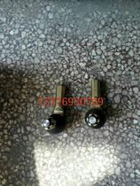 Jiangling e100 electric car ball head