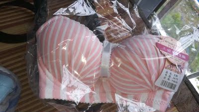 宝贝很好,穿着也舒服 宝贝很好,穿着也舒服