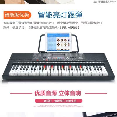 【揭秘】永美电子琴怎么样，真相如何,看过才知