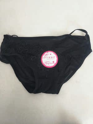 宝贝不错  很好   感谢送的睡裙   想买的赶快下手吧