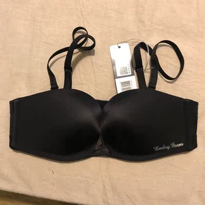 宝贝超级好！！特别舒服，对我这种纸片人身材特别友好。而且两个杯中间的设计也很特别，特别透气。最喜欢的是能把肩带拆了当裹胸穿，穿露肩装完美，还省了买nubra的钱！！！618大促的时候买的，四舍五入跟不要钱的一样！！后悔跟朋友拼单了，早知道趁着做活动多买几个了！！！