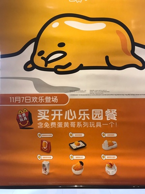 好看！！就是内裤哈哈哈哈哈不喜欢 买之前没看到有单件卖的嗨呀 （我们的生活方式是什么时候回来呀，我们的生活方式是什么时候回来呀，我们的生活方式是什么时候回来呀，我们的生活方式是什么时候回来呀，我们的生活方式是什么时候回来呀，我们的生活方式是什么时候回来呀，我们的生活方式是什么时候回来呀，我们的生活方式是什么时候回来呀，我们的生活方式是什么时候回来呀，我们的生活方式是什么时候回来呀，我们的生活方式是什么时候回来呀，我们的生活方式是什么时候回来呀，我们的生活方式是什么时候回来呢。我的人生就是说一声对不起。我的人生就是说我是个好男人的人生态度，我们的生活方式是什么