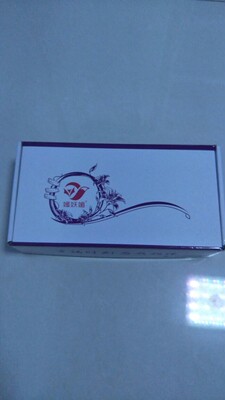 内衣质量很好，做工精细，码数标准，充气方便，粘性很好，不会掉，物超所值，物流快好评